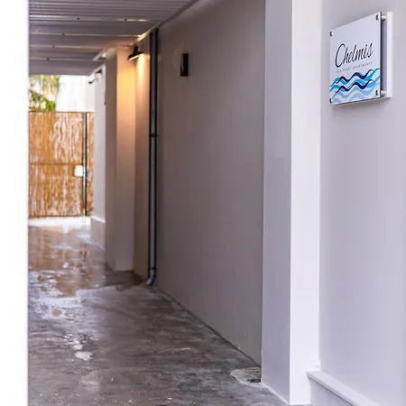 Chelmis Sea Front - Atlantis *